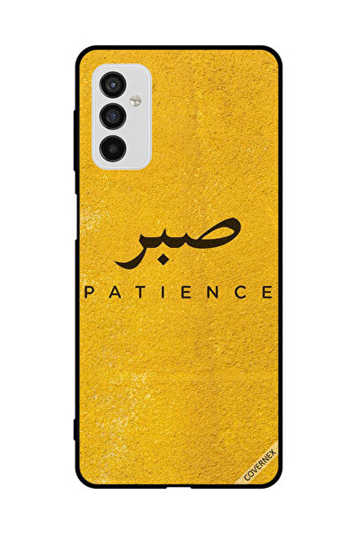 Covernex Protective Case Cover For Samsung Galaxy M52 5G Sabar Patience