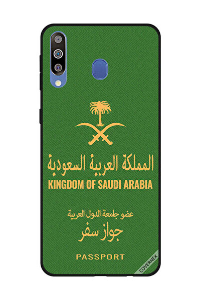Covernex غطاء حماية لهاتف سامسونج جالاكسي M30 جواز سفر المملكة العربية السعودية