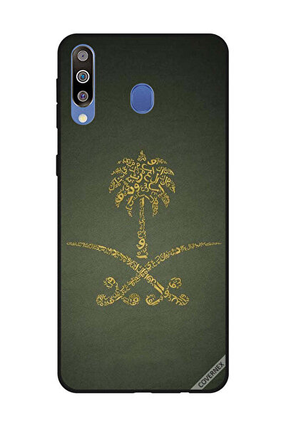 Covernex غطاء حماية لهاتف سامسونج جالاكسي M30، لافتة وطنية سعودية عتيقة