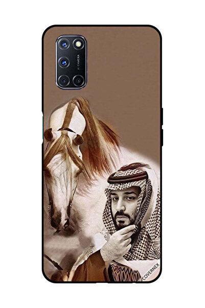 Covernex غطاء حماية لهاتف OPPO A52/A72/A92 محمد بن سلمان أمام حصان