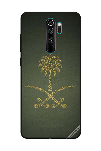 Covernex غطاء حماية لهاتف شاومي ريدمي نوت 8 برو، لافتة وطنية سعودية عتيقة