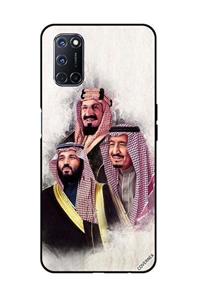 Covernex غطاء حماية لهاتف OPPO A52/A72/A92 محمد سلمان عبد العزيز آل سعود