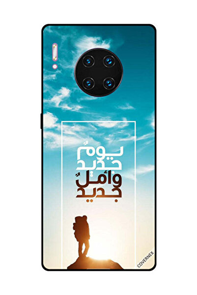 Covernex غطاء حماية لهاتف هواوي ميت 30 برو يوم جديد أمل جديد باللغة العربية