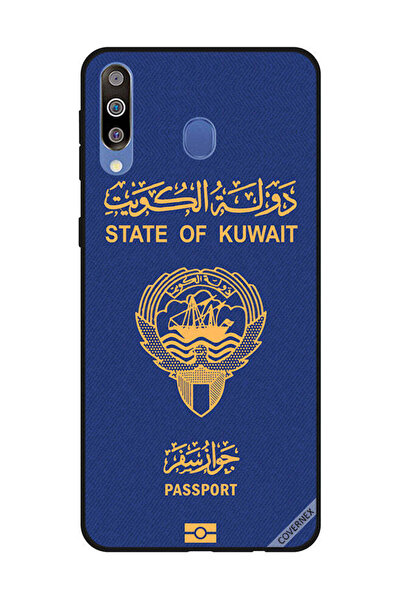 Covernex غطاء حماية لهاتف سامسونج جالاكسي M30 - جواز سفر الكويت