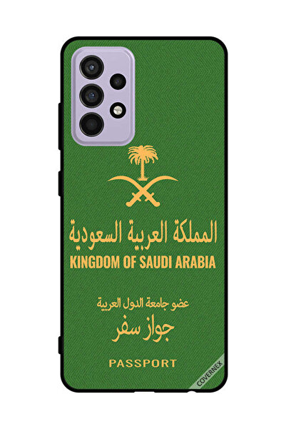 Covernex غطاء حماية لهاتف سامسونج جالاكسي A52s 5G جواز سفر المملكة العربية السعودية