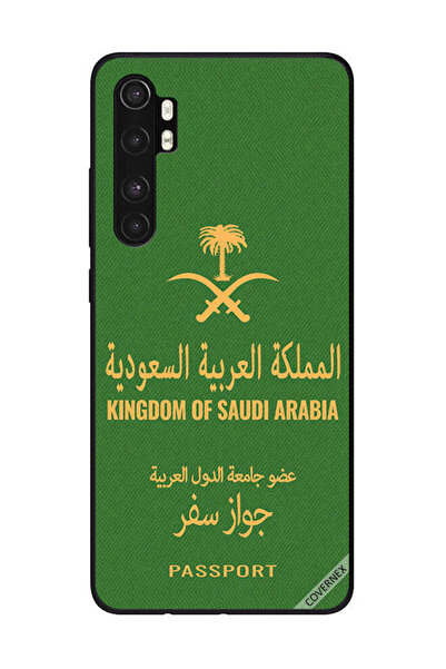 Covernex غطاء حماية لهاتف شاومي مي نوت 10 لايت، لافتة وطنية سعودية عتيقة