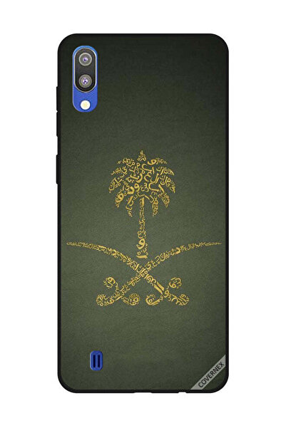 Covernex غطاء حماية لهاتف سامسونج جالاكسي M10، لافتة وطنية سعودية عتيقة