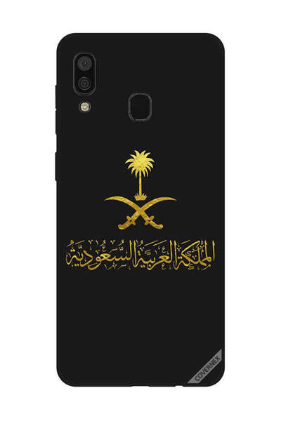Covernex غطاء حماية لهاتف سامسونج جالكسي A30 المملكة العربية السعودية