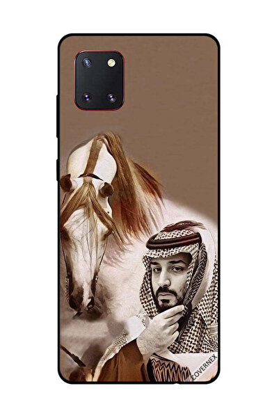 Covernex غطاء حماية لهاتف سامسونج جالكسي نوت 10 لايت محمد بن سلمان أمام حصان
