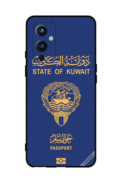 Covernex غطاء حماية لهاتف OnePlus 9 جواز سفر الكويت