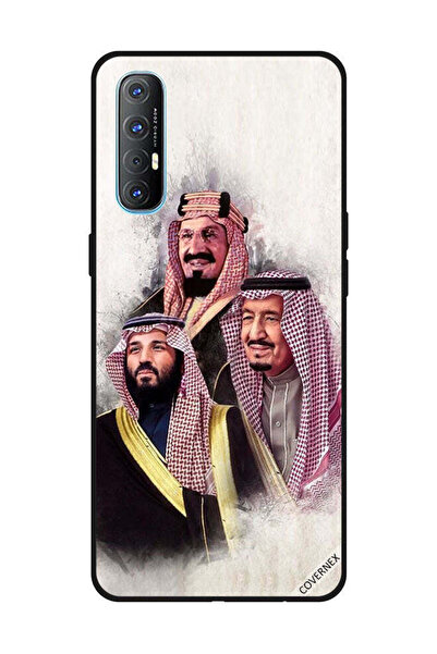 Covernex غطاء حماية لهاتف أوبو رينو 3 برو محمد سلمان عبد العزيز آل سعود