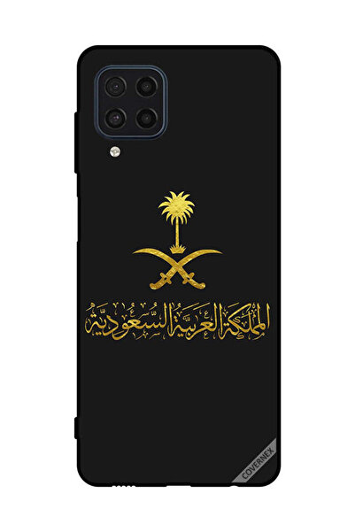 Covernex غطاء حماية لهاتف سامسونج جالاكسي M22 4G المملكة العربية السعودية