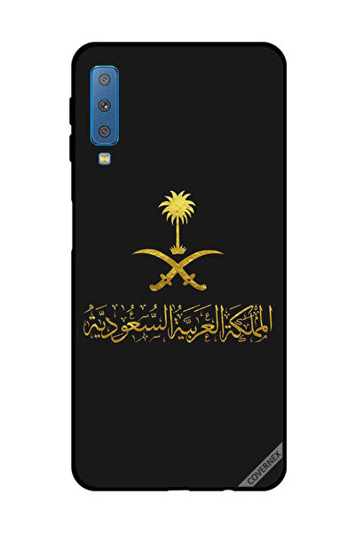 Covernex غطاء حماية لهاتف سامسونج جالكسي A7 2018 المملكة العربية السعودية