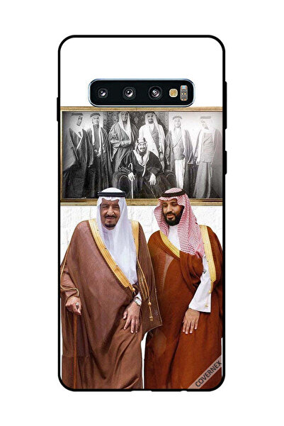 Covernex غطاء حماية لهاتف سامسونج جالاكسي إس 10 الملك سلمان ومحمد بن سلمان يت...