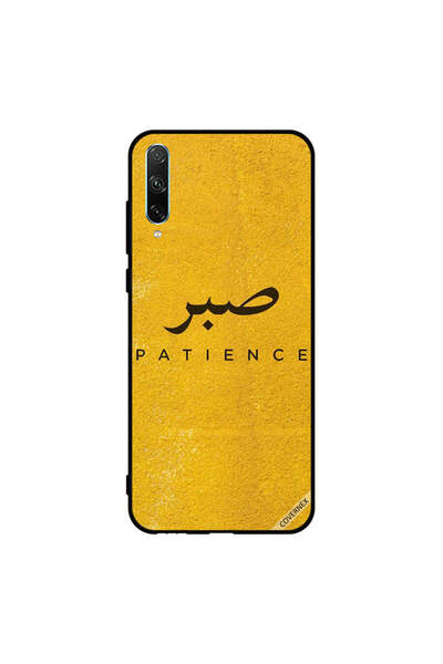 Covernex غطاء حماية لهاتف Honor 30i من Sabar Patience