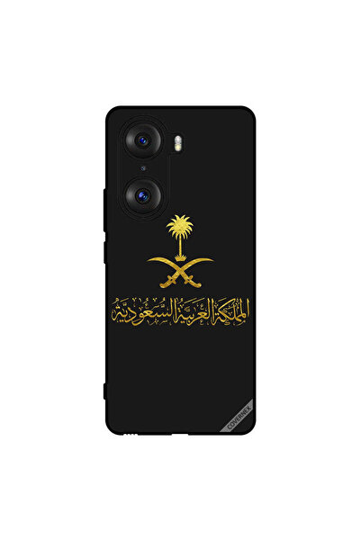Covernex غطاء حماية لهاتف Honor 60 Pro المملكة العربية السعودية