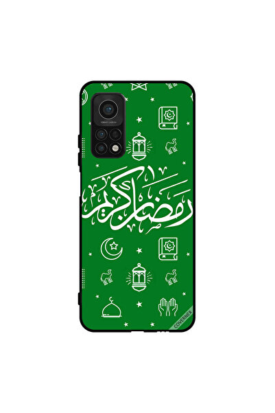 Covernex غطاء حماية لهاتف شاومي مي 10 تي برو 5 جي - رمضان كريم - أخضر