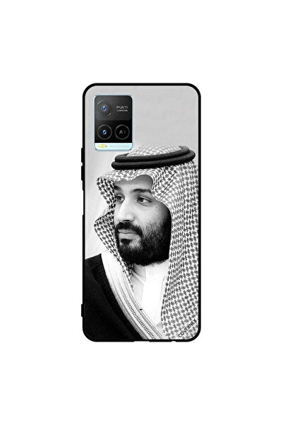 Covernex غطاء حماية لهاتف فيفو Y32 صورة محمد بن سلمان بالأبيض والأسود