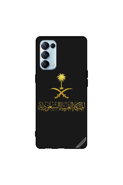 Covernex غطاء حماية لهاتف أوبو رينو 5 برو 5G المملكة العربية السعودية