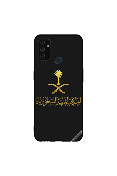 Covernex غطاء حماية لهاتف ون بلس نورد N100 المملكة العربية السعودية