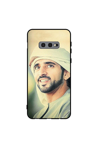 Covernex غطاء حماية لهاتف سامسونج جالاكسي S10e - الشيخ حمدان مبتسماً