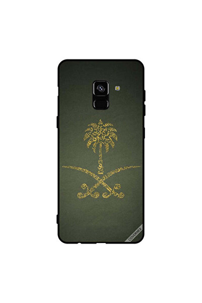 Covernex غطاء حماية لهاتف سامسونج جالاكسي A8+ (2018) بشعار المملكة العربية ال...