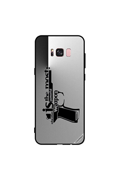 Covernex غطاء حماية لهاتف سامسونج جالاكسي S8+، التعليم هو السلاح الأقوى