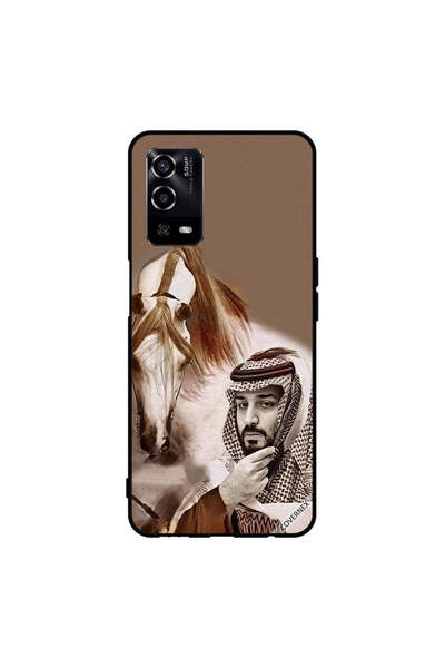 Covernex غطاء حماية لهاتف Oppo A55/56 محمد بن سلمان أمام حصان