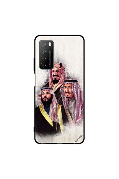 Covernex غطاء حماية لهاتف Honor Play 4 محمد سلمان عبد العزيز آل سعود