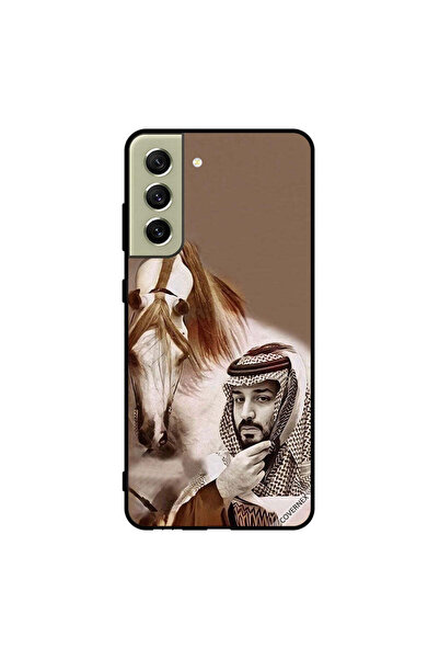 Covernex Protective Case Cover For Samsung S21 FE Mohammad Bin Salman In Fron...