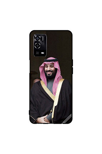 Covernex غطاء حماية لهاتف Oppo A55/56 محمد بن سلمان مبتسمًا