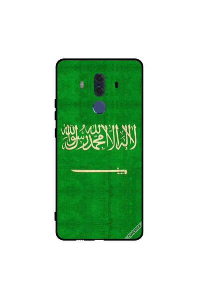 Covernex غطاء حماية لهاتف هواوي ميت 10 برو - علم المملكة العربية السعودية - عتيق