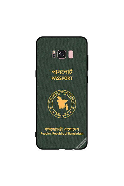 Covernex غطاء حماية لهاتف سامسونج جالاكسي S8+ - جواز سفر بنغلاديشي