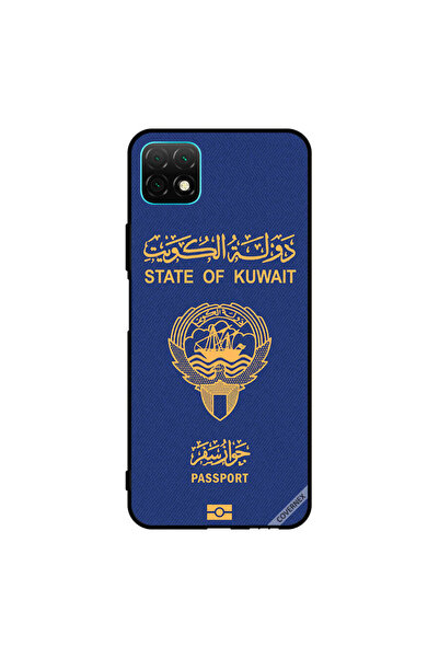 Covernex غطاء حماية لهاتف هواوي نوفا Y60 جواز سفر الكويت
