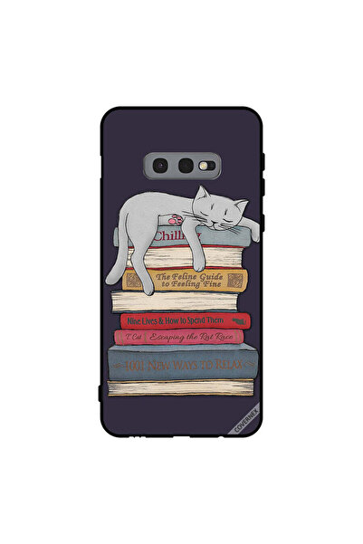 Covernex غطاء حماية لهاتف سامسونج جالكسي S10e ألف وطريقة جديدة للاسترخاء