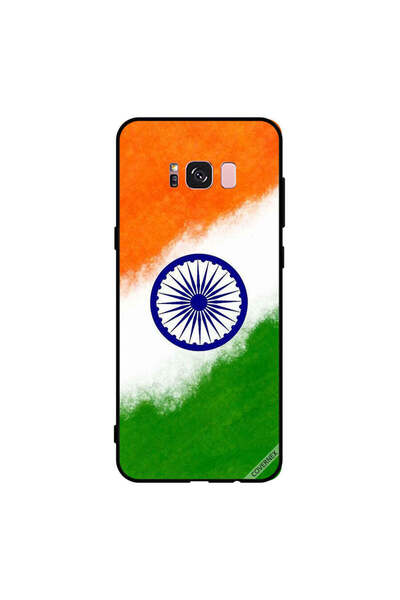Covernex غطاء حماية لهاتف سامسونج جالاكسي S8+ بألوان علم الهند