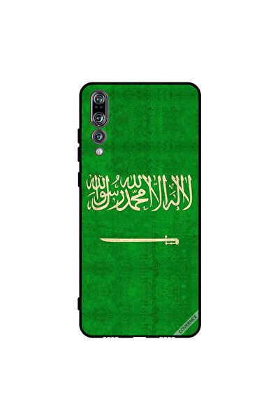 Covernex غطاء حماية لهاتف هواوي بي 20 برو - علم المملكة العربية السعودية - عتيق