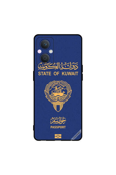 Covernex غطاء حماية لهاتف Oppo A96 جواز سفر الكويت