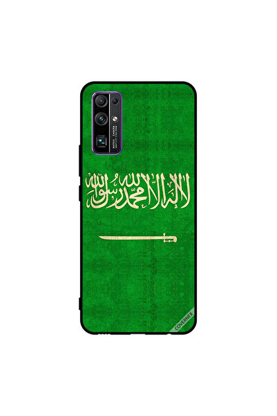 Covernex غطاء حماية لهاتف Honor 30 بعلم المملكة العربية السعودية العتيق