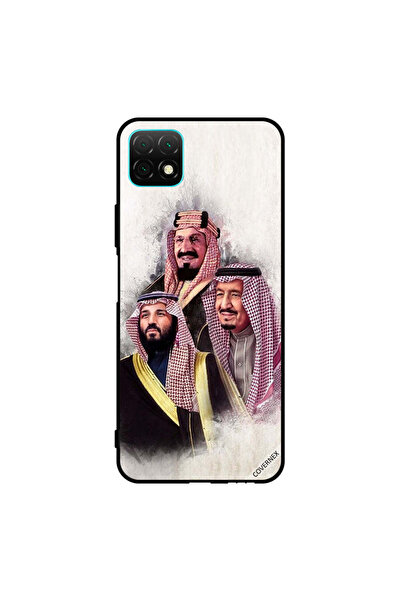 Covernex غطاء حماية لهاتف هواوي نوفا واي 60 محمد سلمان عبد العزيز آل سعود