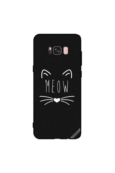 Covernex غطاء حماية لهاتف سامسونج جالاكسي S8+ مياو