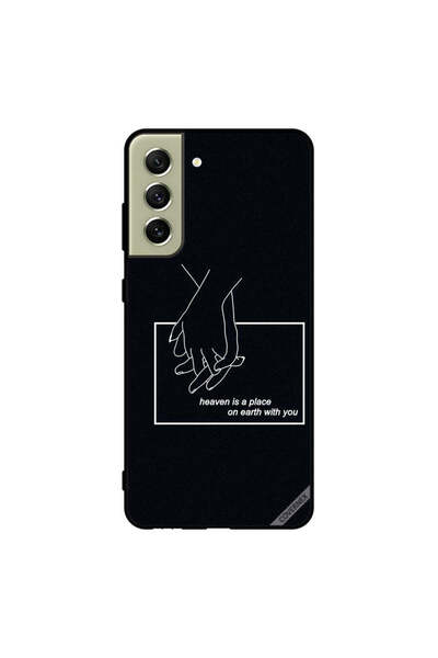 Covernex غطاء حماية لهاتف سامسونج S21 FE الجنة مكان على الأرض معك
