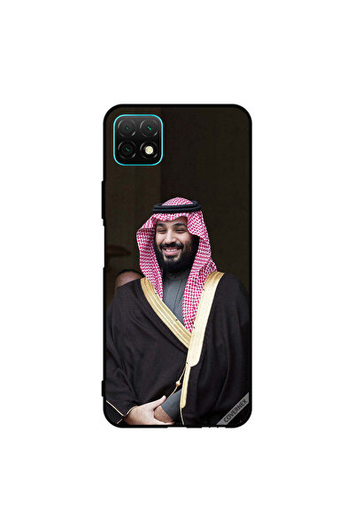 Covernex غطاء حماية لهاتف هواوي نوفا واي 60 محمد بن سلمان مبتسمًا