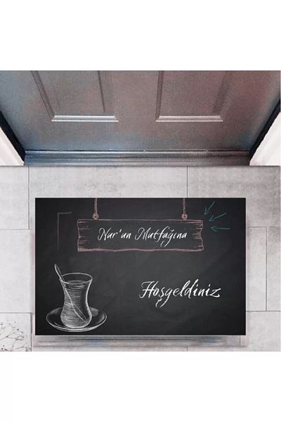Mu Art Ahşap Door Mat Decorative Digital Print Welcome to My Kitchen P-2456