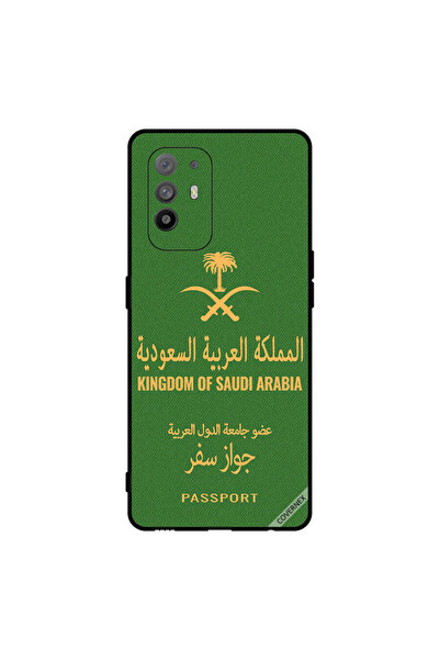 Covernex غطاء حماية لهاتف Oppo A95 جواز سفر المملكة العربية السعودية