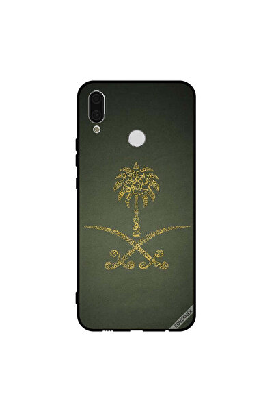 Covernex غطاء حماية لهاتف هواوي نوفا 3 - لافتة وطنية سعودية عتيقة