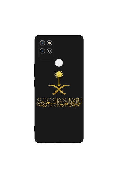 Covernex غطاء حماية لهاتف Honor Play 5T المملكة العربية السعودية