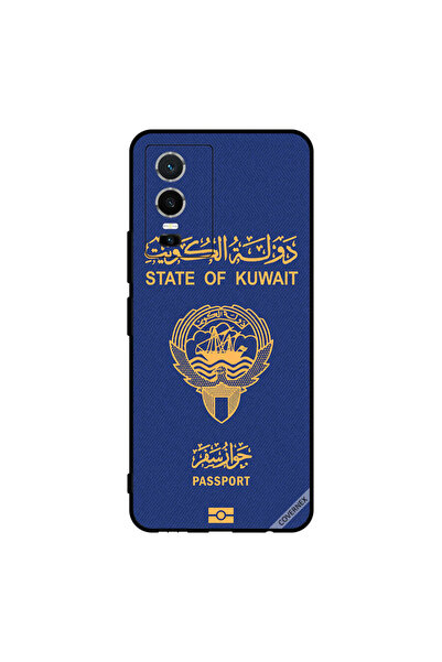 Covernex غطاء حماية لهاتف فيفو Y76 5G جواز سفر الكويت