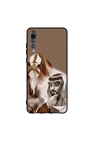 Covernex غطاء حماية لهاتف هواوي بي 20 برو محمد بن سلمان أمام حصان