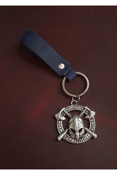 BSN Store Sparta Warrior Figure Keychain Premium Hand Made Real Leather Keychain